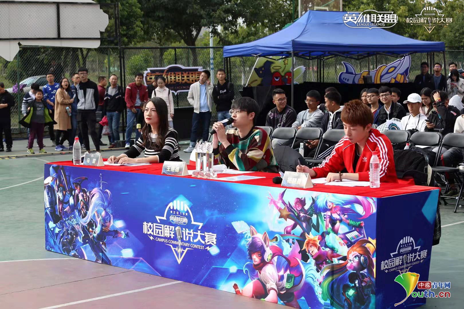 输钱后的过 输钱后的过