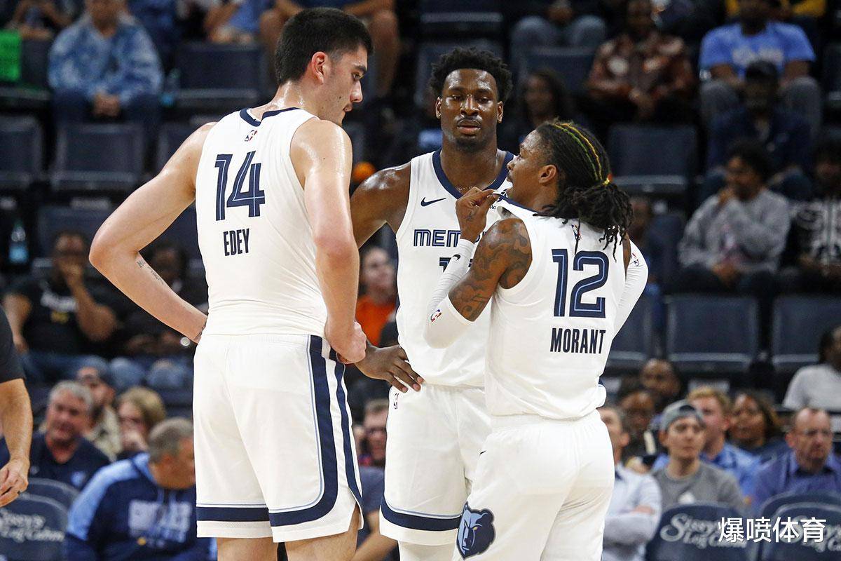 哈登的提升 哈登的提升